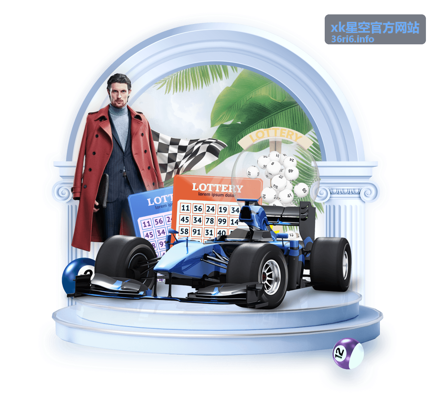 夏季银河拱桥拍摄指南 xk星空官方网站